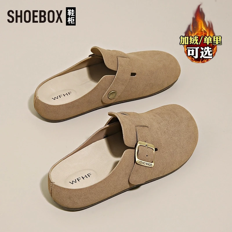 SHOEBOX鞋柜半拖勃肯鞋女2025新款冬季加绒一脚蹬豆豆鞋孕妇鞋