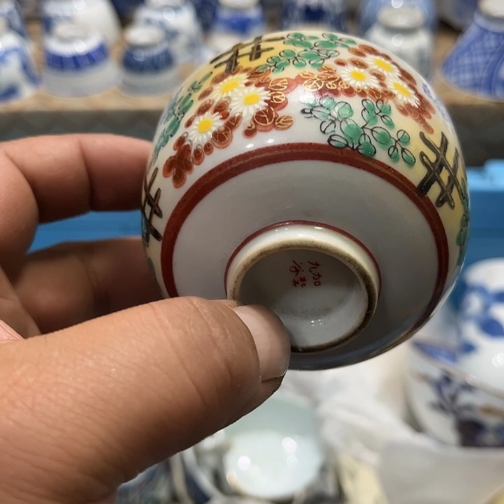 陶瓷茶玩榜第二十名