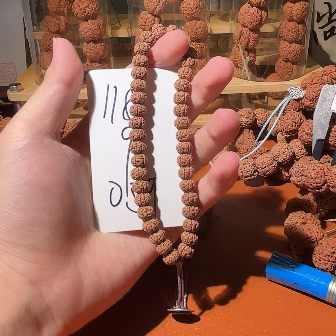 吊坠金刚菩提039金刚