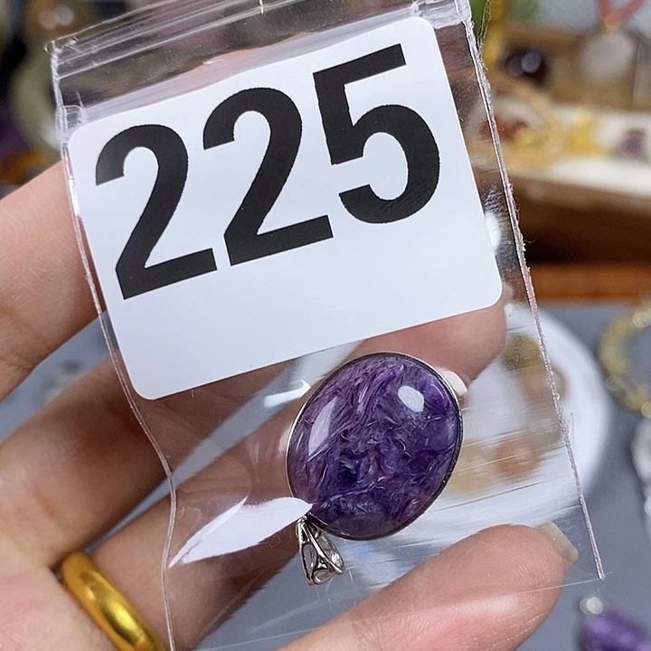 未镶嵌手链水晶墨*许