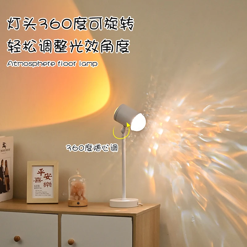 跨境氛围投影客厅直播间夕阳落日水波纹氛围双头日落小夜灯