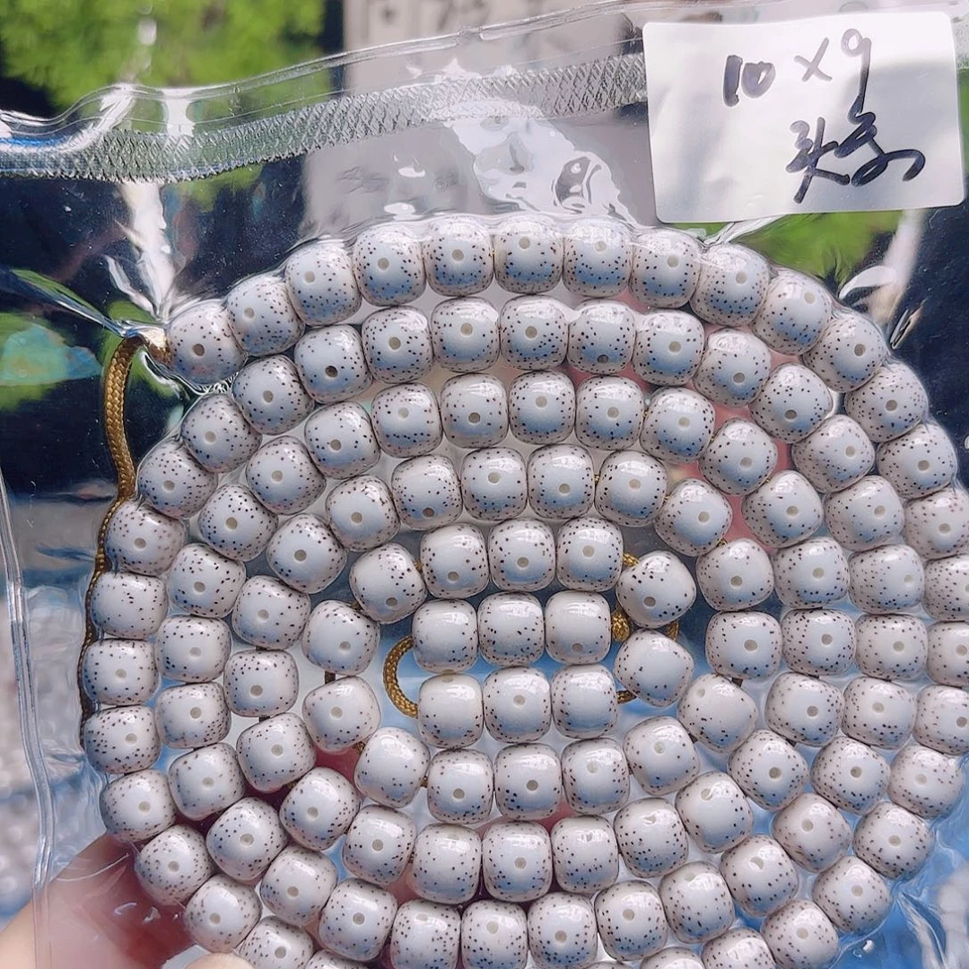 阳***馨把件星月菩提星月