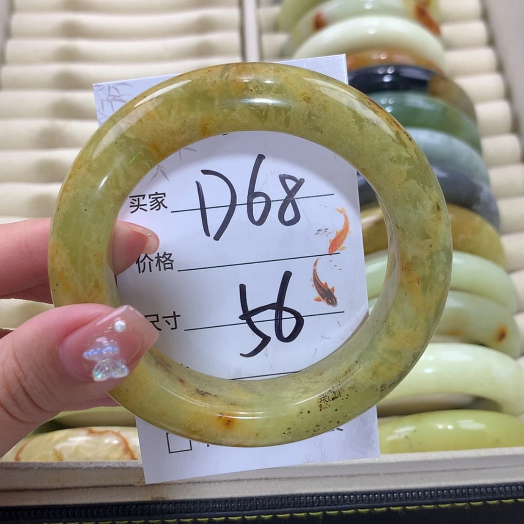 【闪购商品】未镶嵌蛇纹石玉手镯