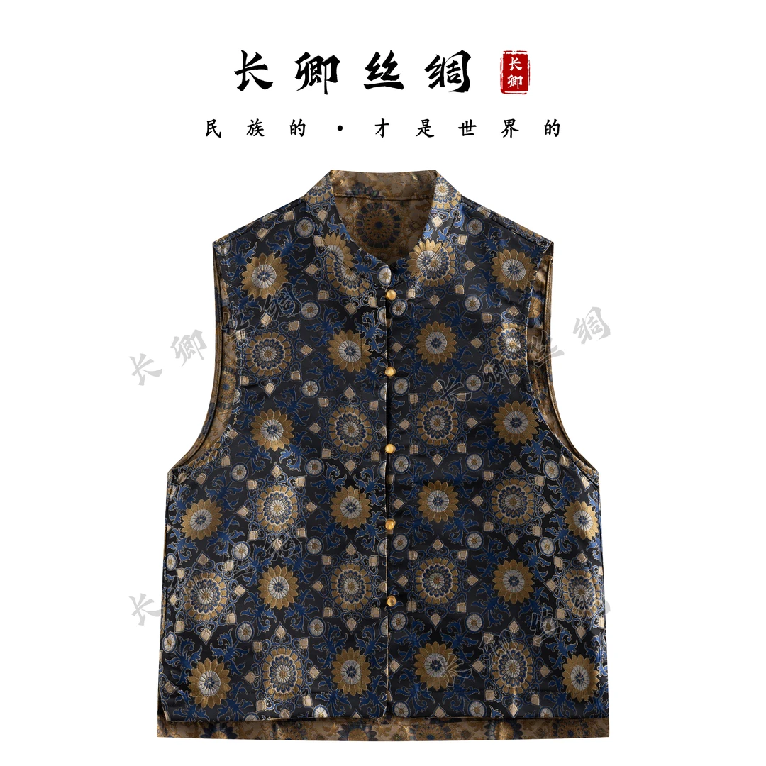 【青青】秋季马夹碎花黄色丁达尔风中式百搭女士马甲D987