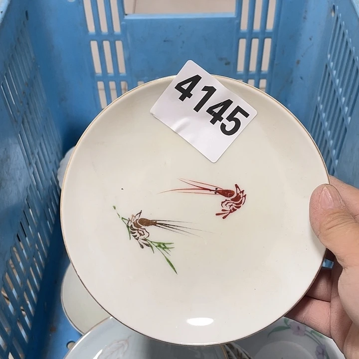 Z***G微瑕回流瓷器回流陶瓷微瑕4145