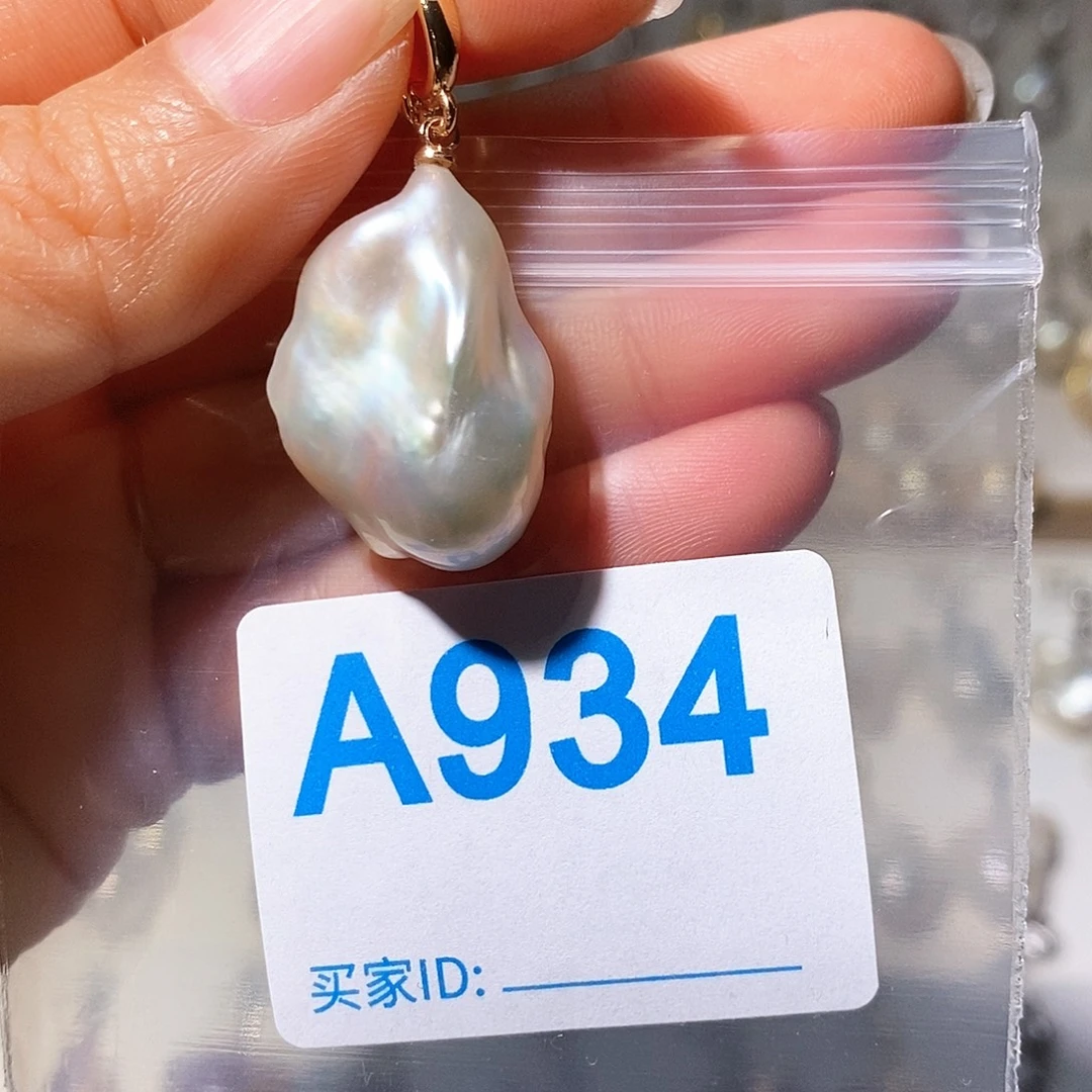 颈饰淡水珍珠未镶嵌