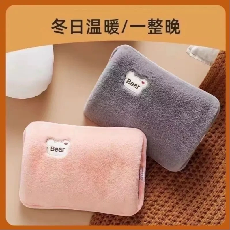 防爆热水袋暖水袋可爱毛绒暖手充电暖水袋防爆冬季 自己注水