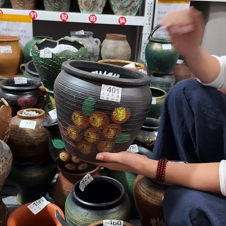 枇杷大口401高度20口径20