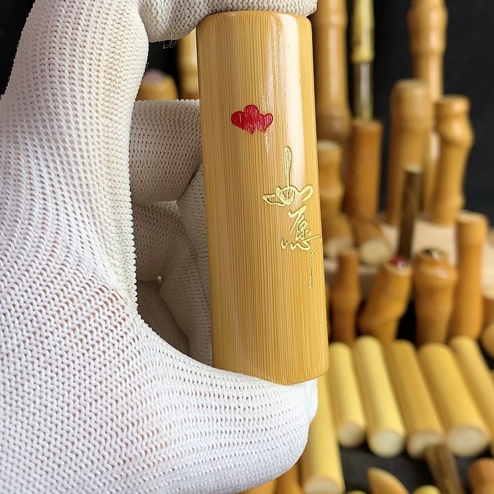 【闪购商品】年***啊实心玉竹黄皮如愿