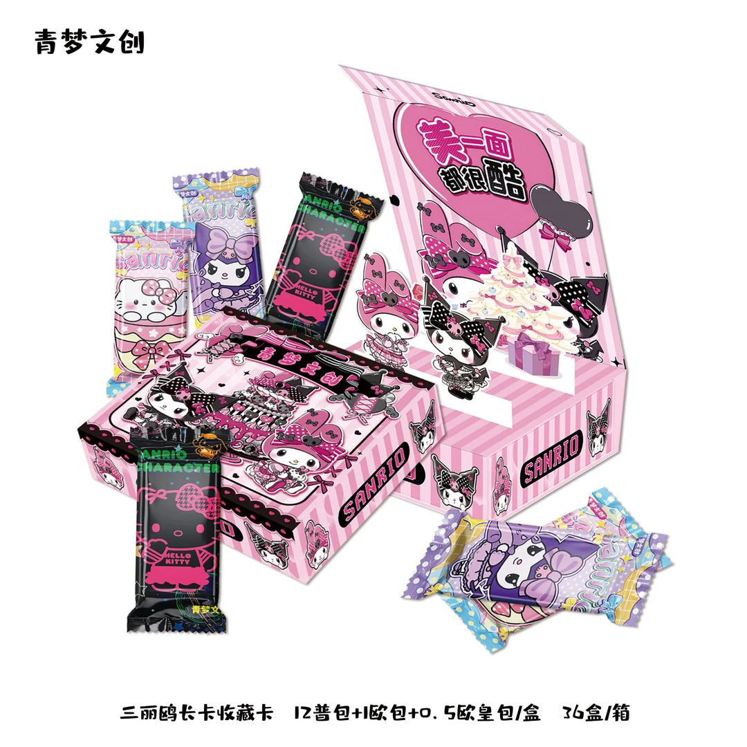 虾【宠粉】青梦文创 ×三丽鸥家族第一弹收藏卡牌盲盒（默认代拆）