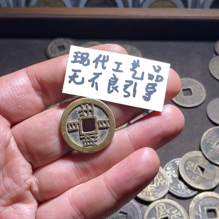 被***人铜现代工艺品花钱