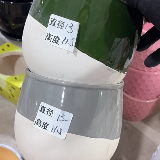 多肉绿植陶瓷花盆