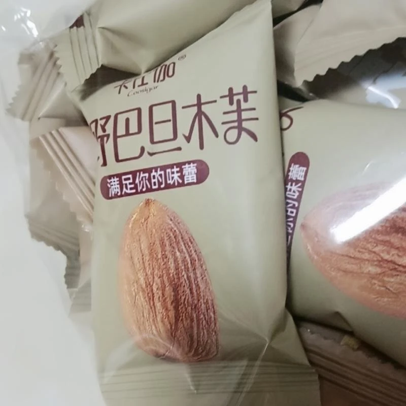 卡仕伽长野坚果芙饼干碧根果杏仁芙夏威夷果椰片脆饼巴旦木腰果A1