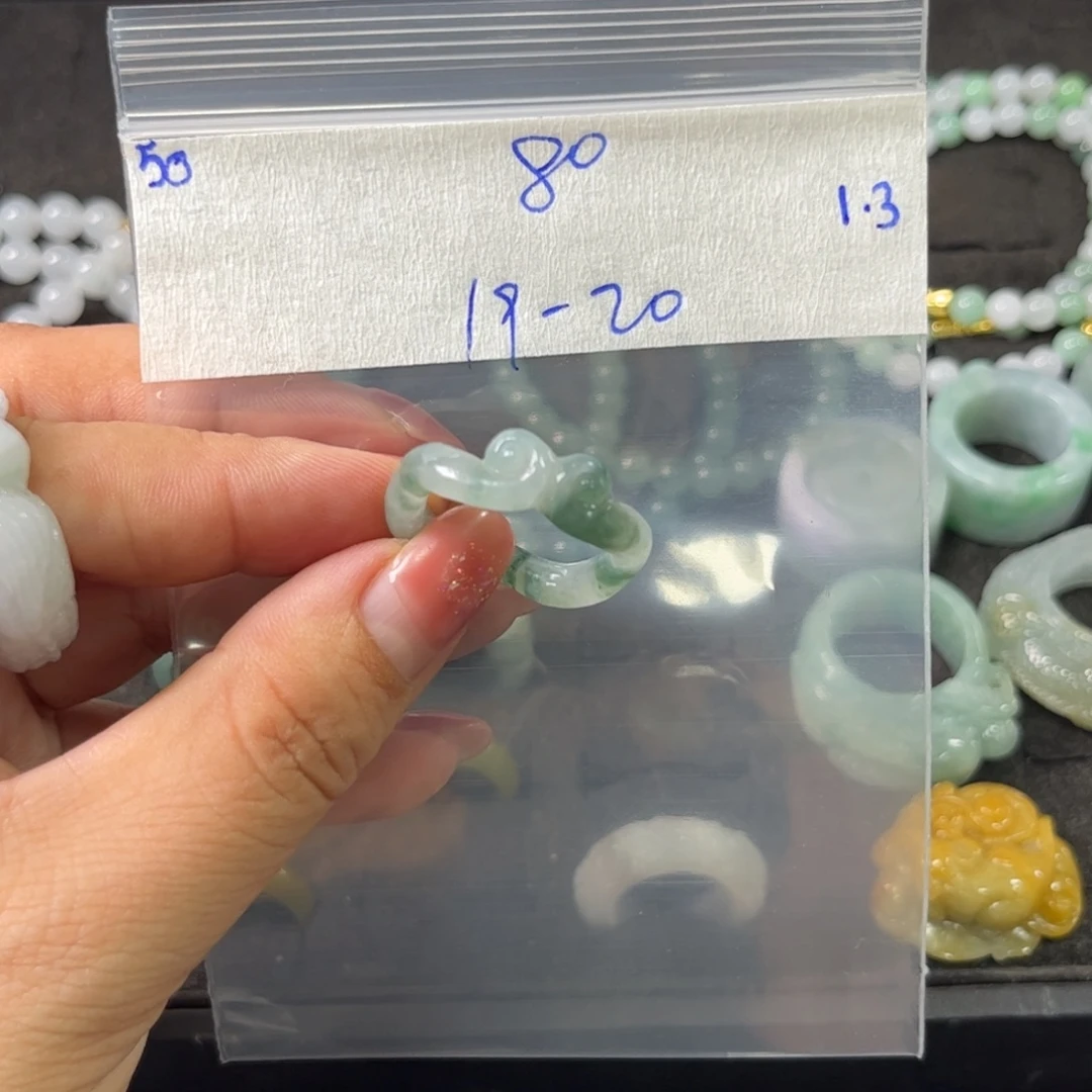 定制翡翠未镶嵌19