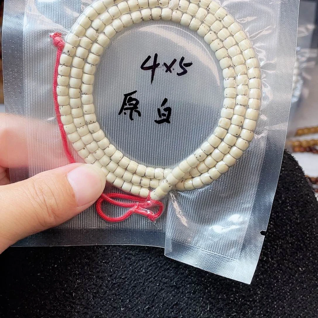 佳***吉手串星月菩提星月菩提4*5