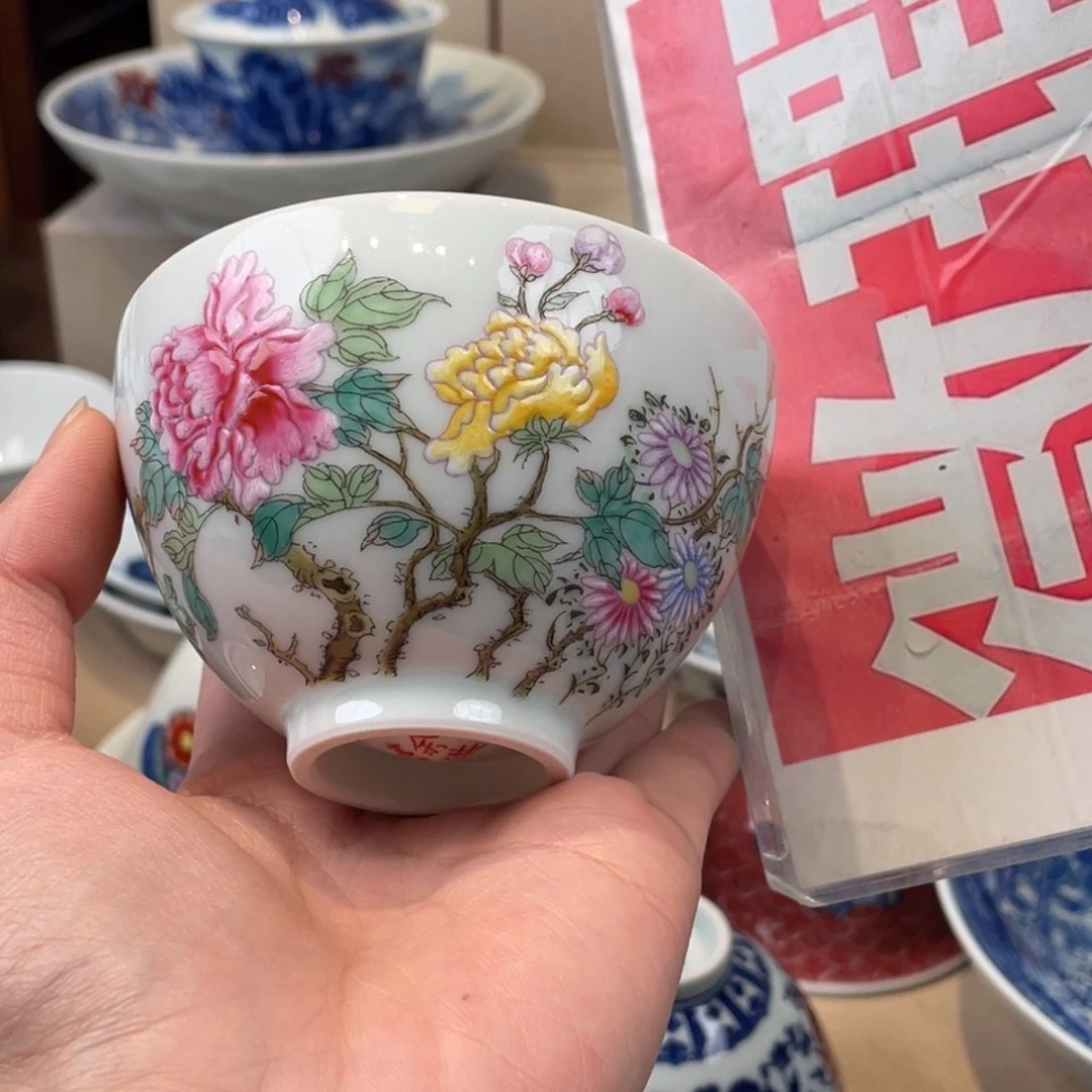 杯景德镇，景德镇市浮梁县