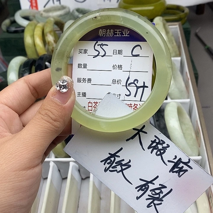 蛇纹石玉未镶嵌手链