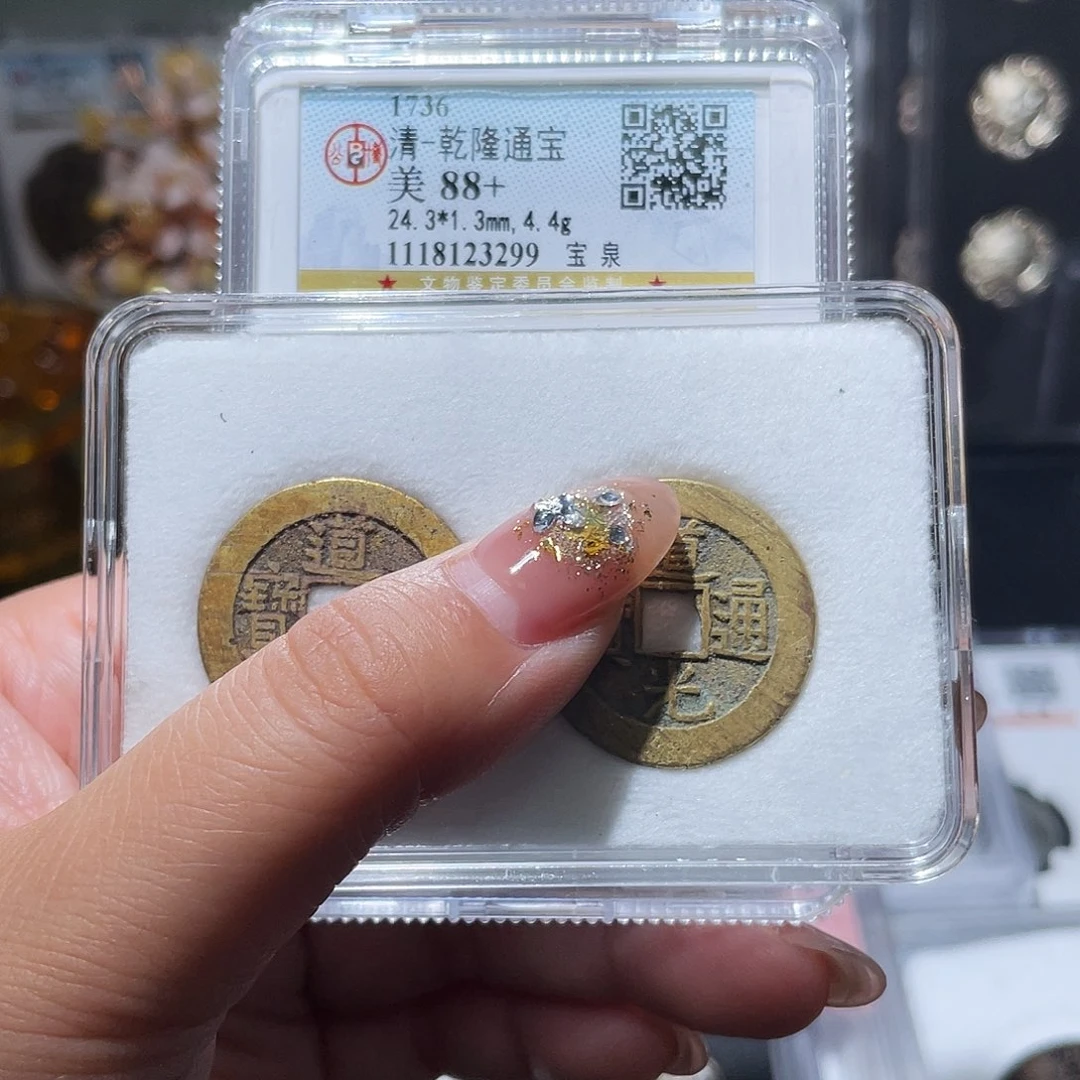 铜小亦精选 精品水表金道光一对00