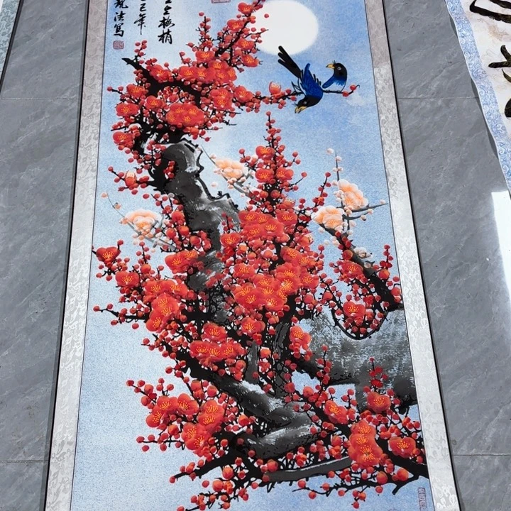 国画国画喜上眉梢