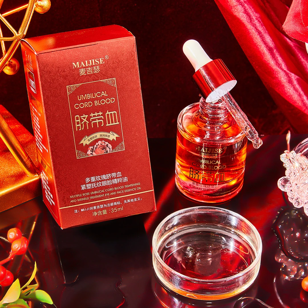 【王后老板娘】麦吉瑟多重玫瑰脐带血紧塑抚纹眼脸精粹油