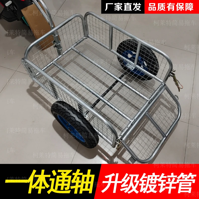 【一体通轴】100*75*30cm（外径宽108cm）