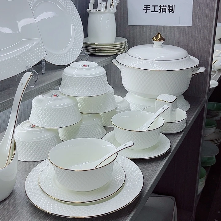 钻雅陶瓷景德镇餐具