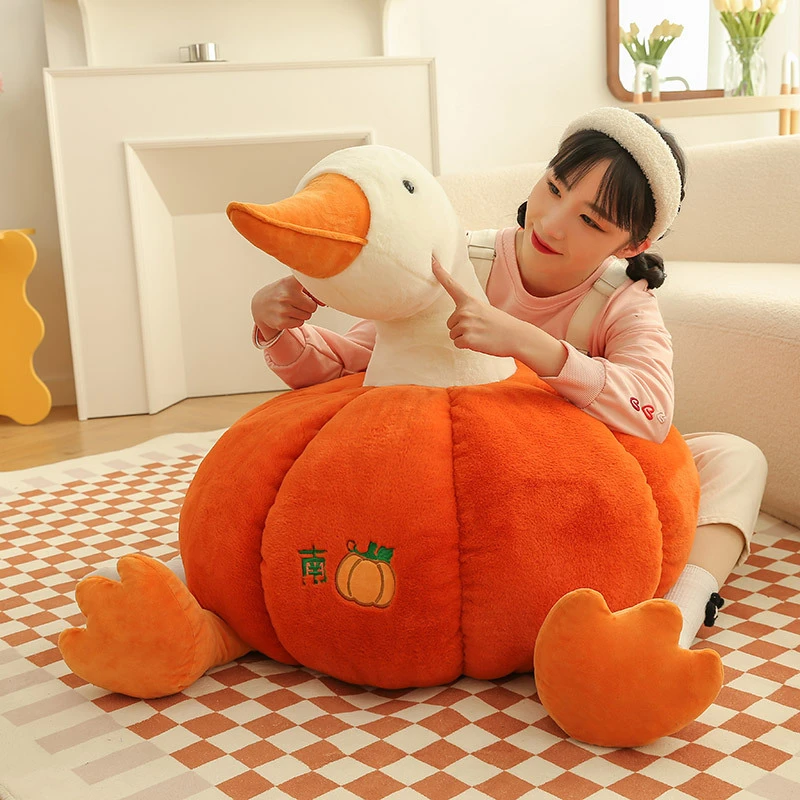 可爱南瓜变身鸭子大鹅毛绒玩具抱枕儿童女生礼物大号咘喃鸭子玩偶