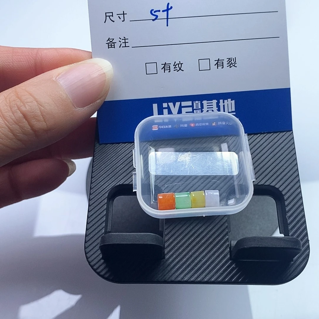 翡翠散珠冠****部翡翠手镯项链戒指手镯