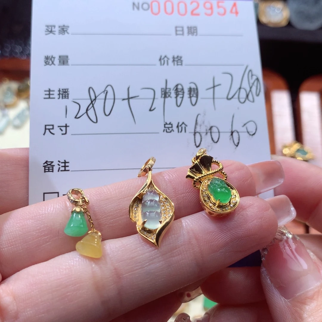 翡翠颈饰18K金镶嵌夕***暖翡翠