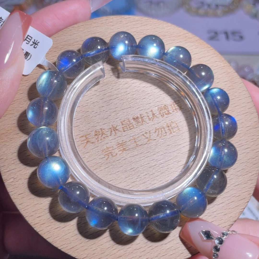 未镶嵌手链水晶211号多样性发一M 10mm+