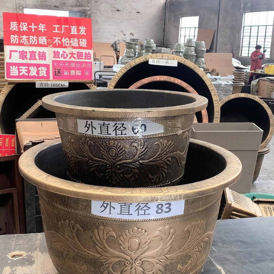 复合花盆花盆花盆