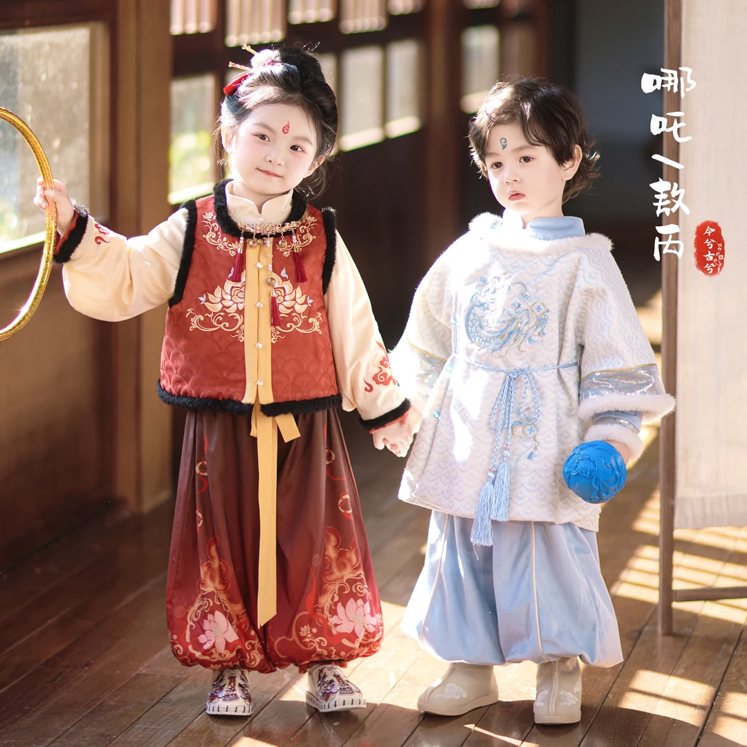 今兮古兮哪吒敖丙儿童拜年服cos冬季男童汉服女童女童过年衣服