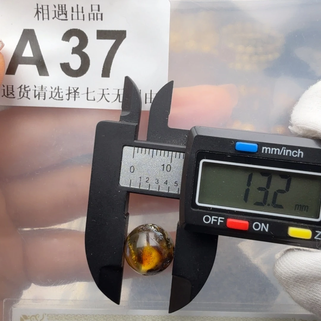 未镶嵌琥珀裸石琥珀蜜蜡