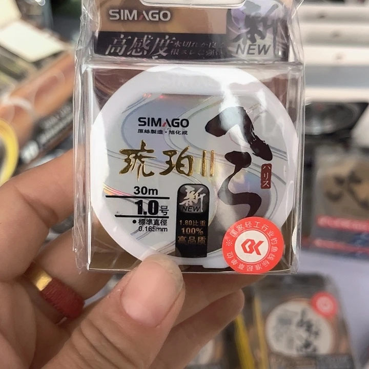 子线1.0发2个。