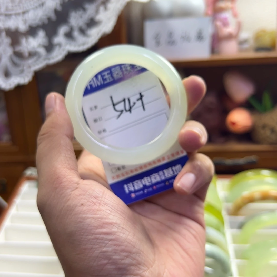 未镶嵌蛇纹石玉手镯532