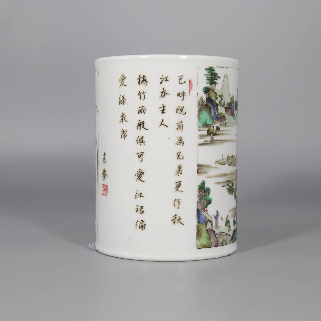 五彩开窗诗文笔筒    H502-077