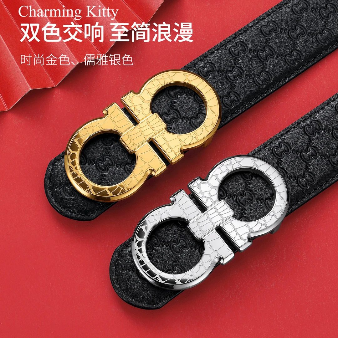 男士皮带内穿真皮板扣商务休闲皮带腰带平滑扣头层牛皮高档裤腰带