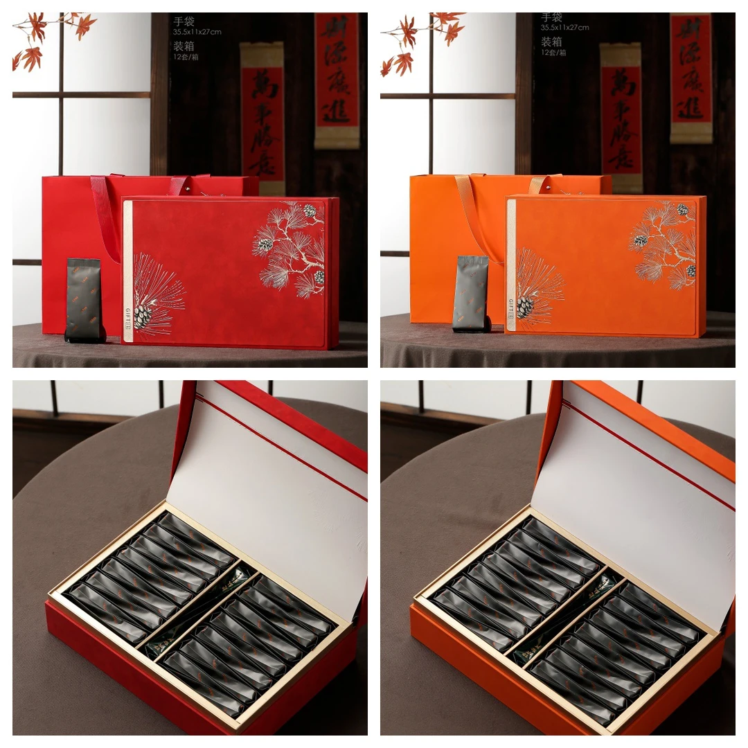 武夷岩茶肉桂老枞水仙2025新款高端定制30泡茶叶礼盒包装空盒