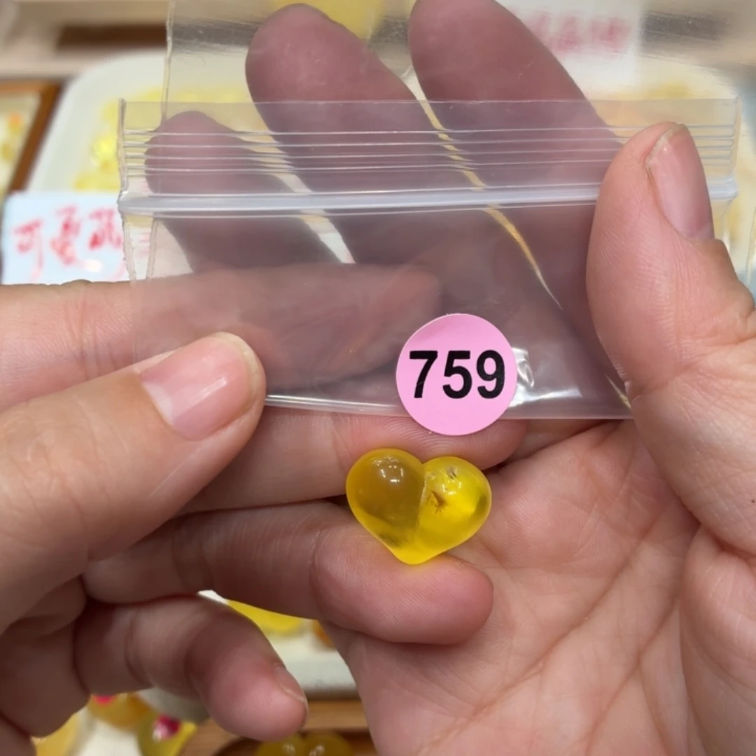 琥珀未镶嵌珠宝奇石