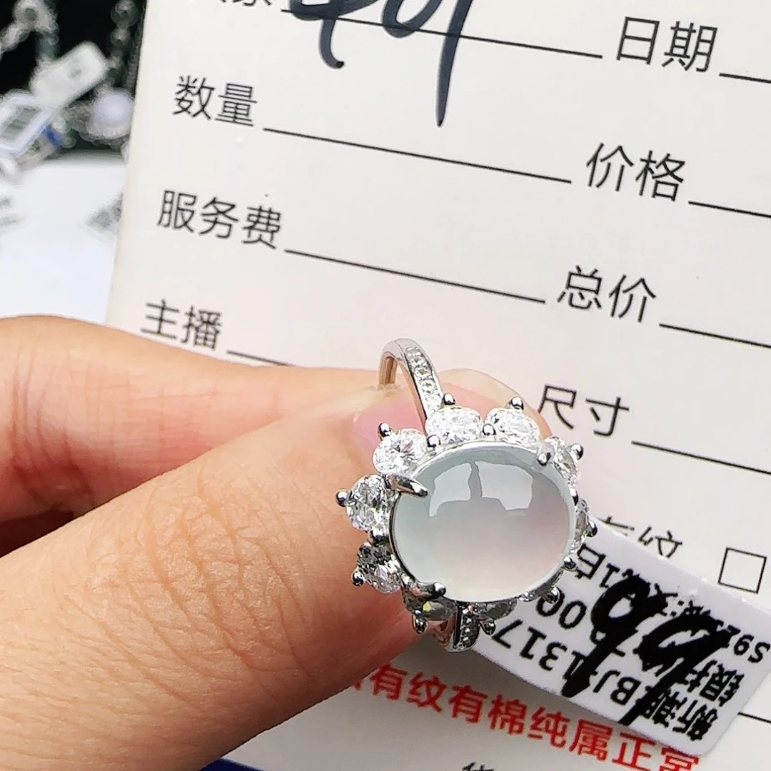 银S925镶嵌戒指翡翠戒指