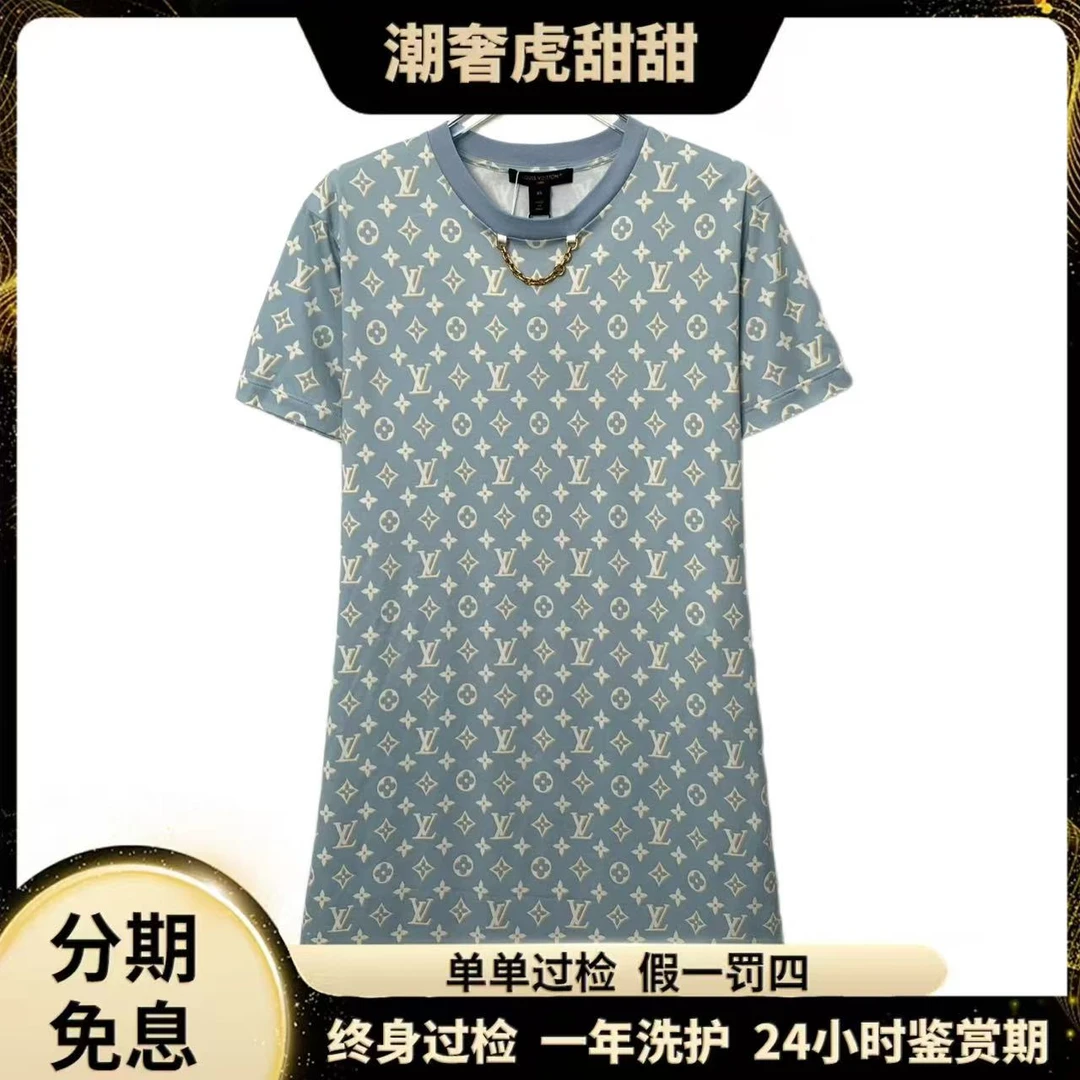 99新 LouisVuitton/路易威登  J19836  logo连衣裙 XS码 潮奢虎