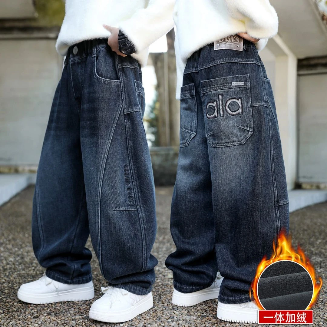 男童加绒牛仔裤冬季2025中大童休闲韩版长裤儿童秋冬加厚氧气潮流