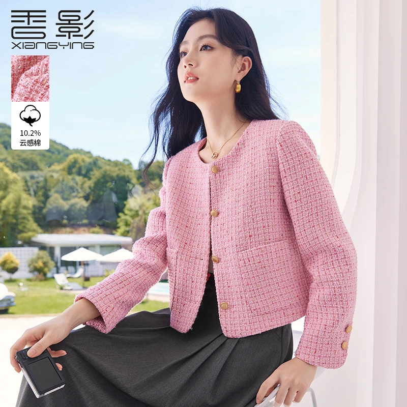 【绿子粉丝专享】J843013短外套 香影富家千金风名媛小香风外套