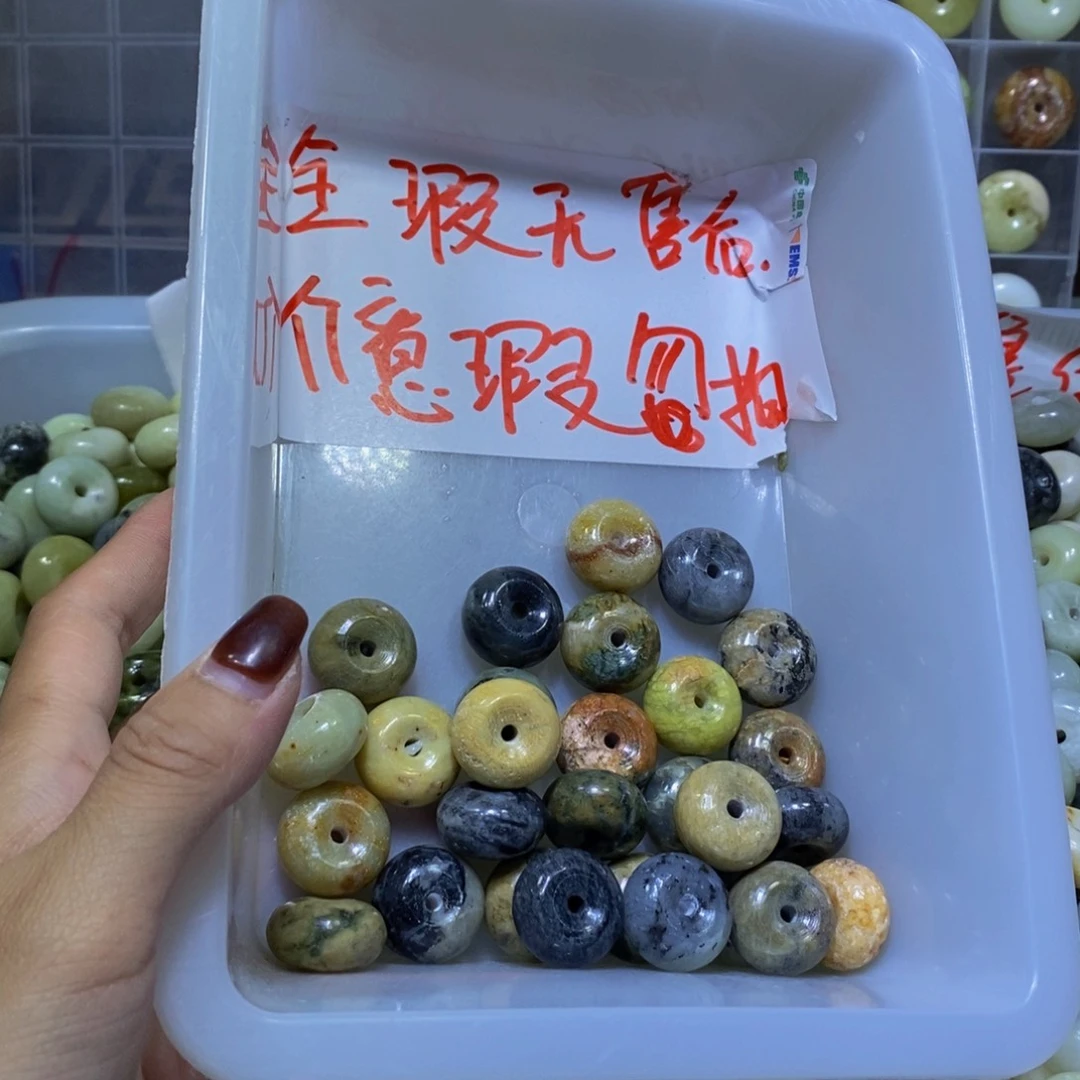 未镶嵌蛇纹石玉其他367