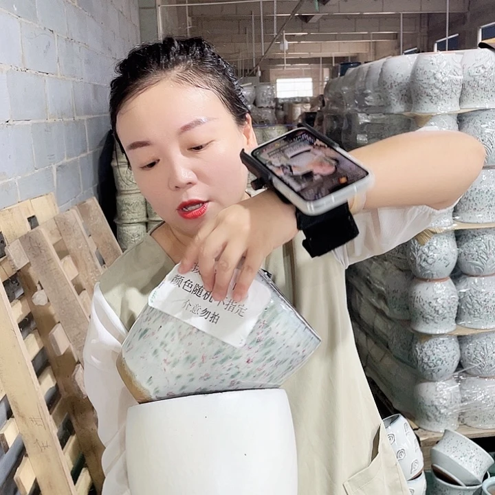 瑕疵两个颜色随机20/18