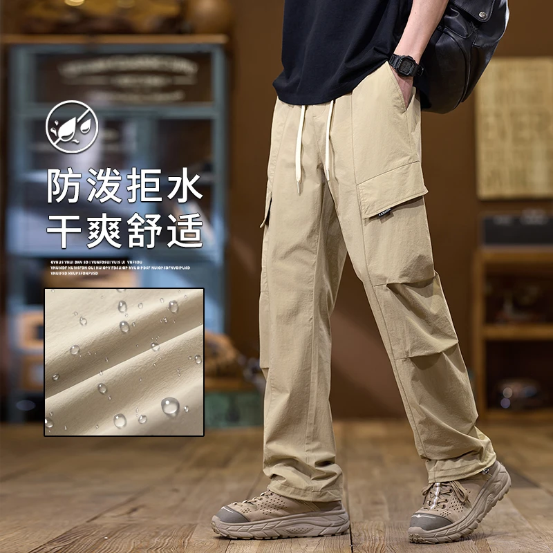 简约防水工装长裤男士休闲裤潮牌伞兵户外春夏休闲裤青年直筒男装