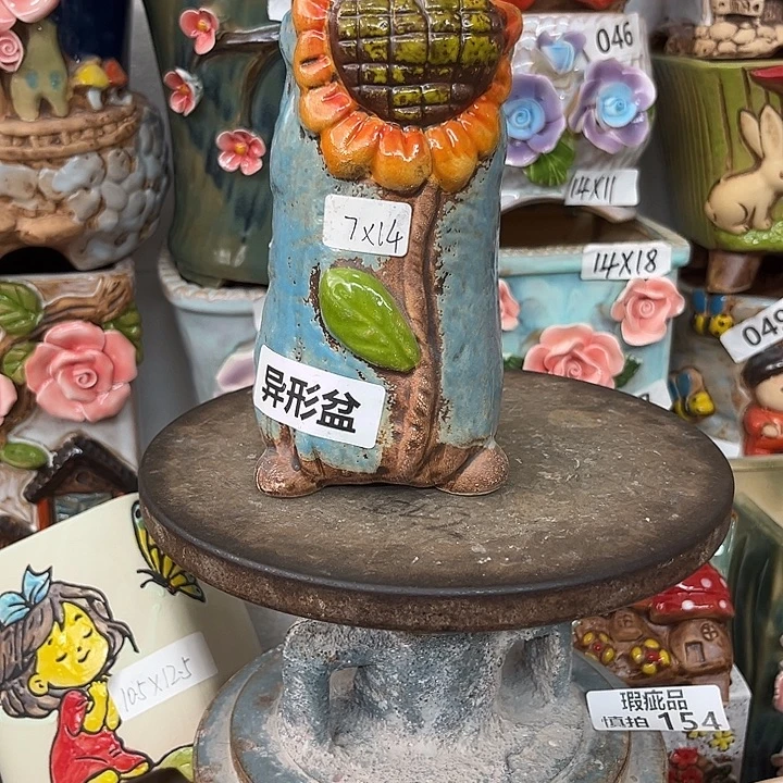 花盆紫砂粗陶材质多肉花盆
