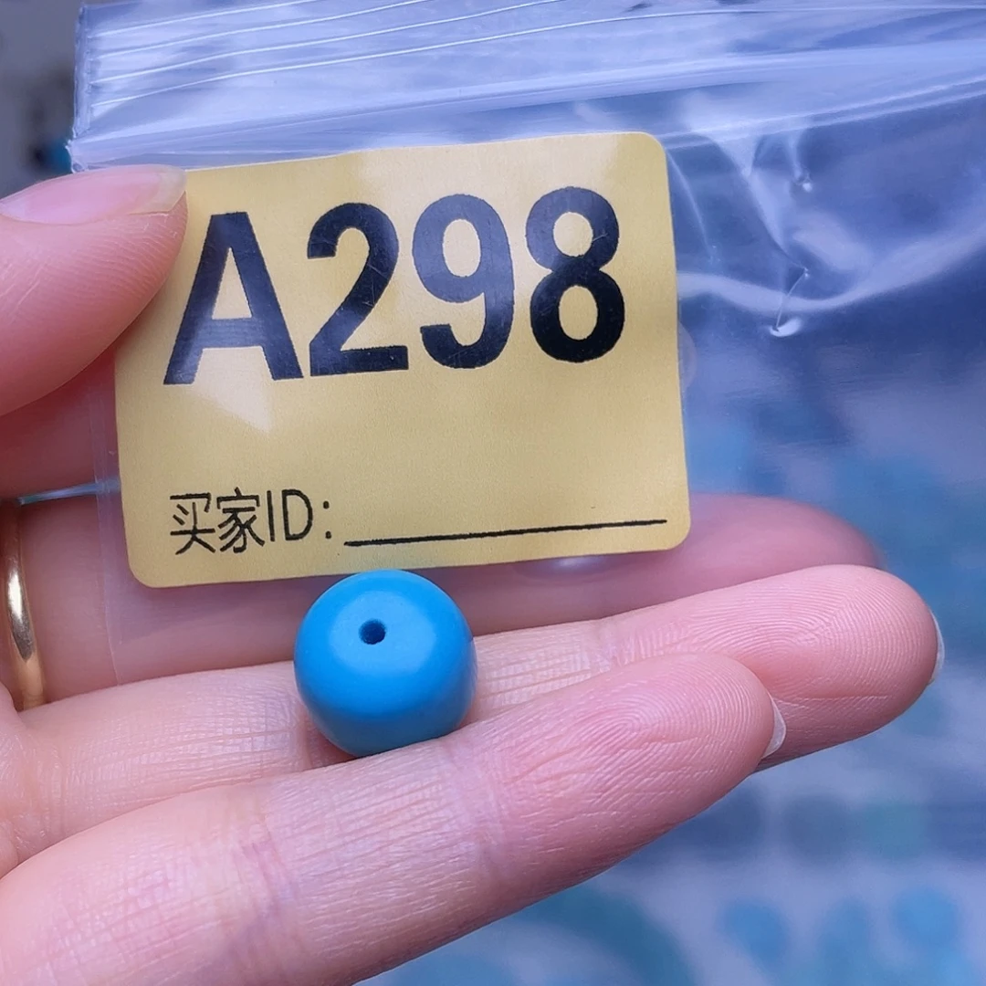 空竹粉丝专享十堰特色手工散珠