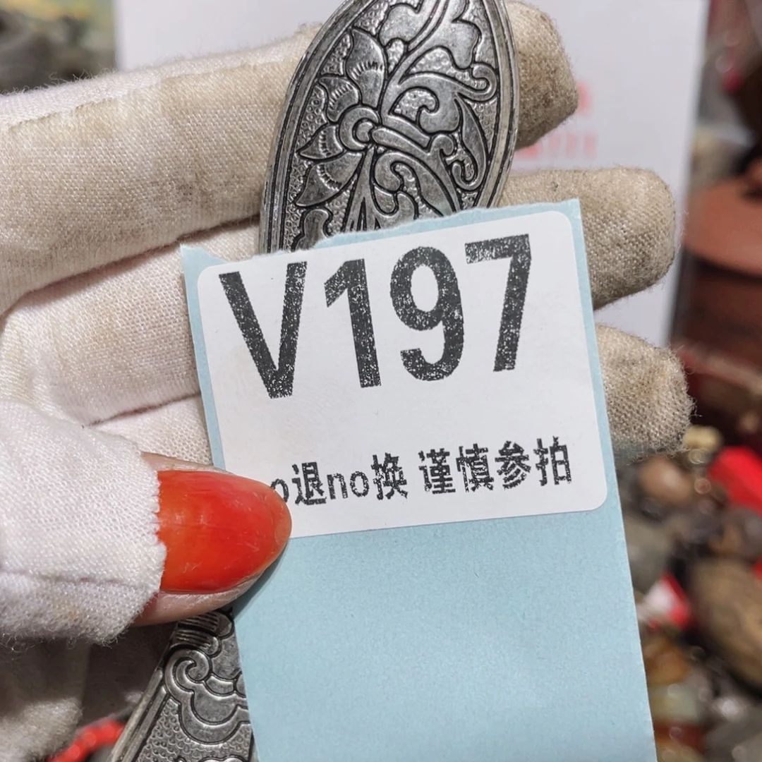瓷片宇*火爆瓷片火爆瓷片
