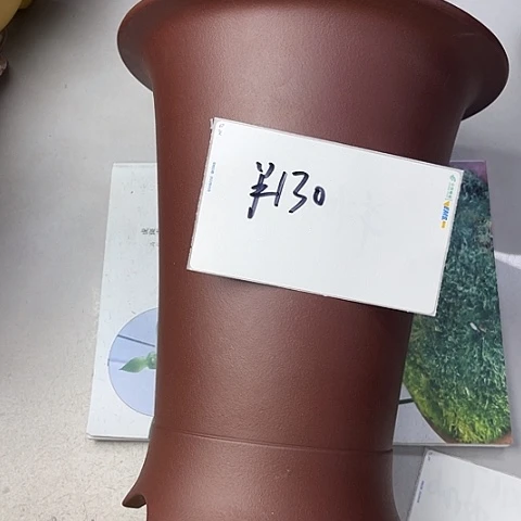 红陶尉*波紫砂2222222222